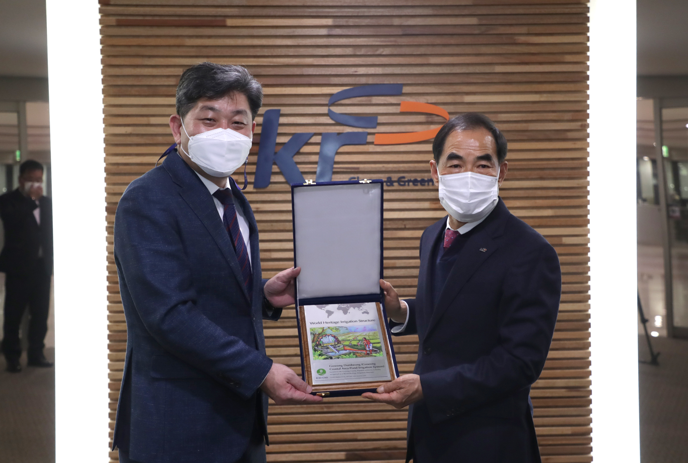 고성둠벙 세계관개시설물유산 등재